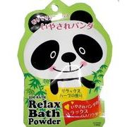 入浴剤　ズーバス　パンダ・リラックスバスパウダー/日本製   sangobath