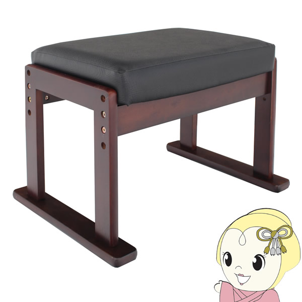 【メーカー直送】ヤマソロ 高座椅子対応オットマンスツール(BKレザー) YAMA-83-843