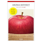入浴剤　アロマバスケット・アップル　/日本製　　sangobath