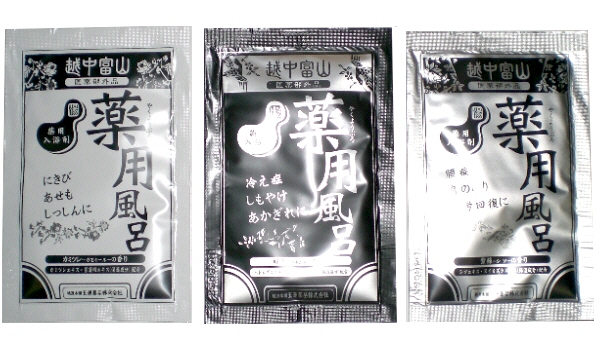薬用入浴剤　越中富山薬用風呂シリーズ（効能別3種）/日本製　sangobath
