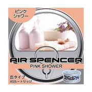 栄光社　Ａ４２　芳香・消臭剤　エアスペンサー　ピンクシャワー
