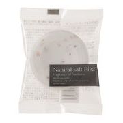 発泡入浴剤　ナチュラルソルトフィズ（天然ヒマラヤ岩塩入り）　/日本製
