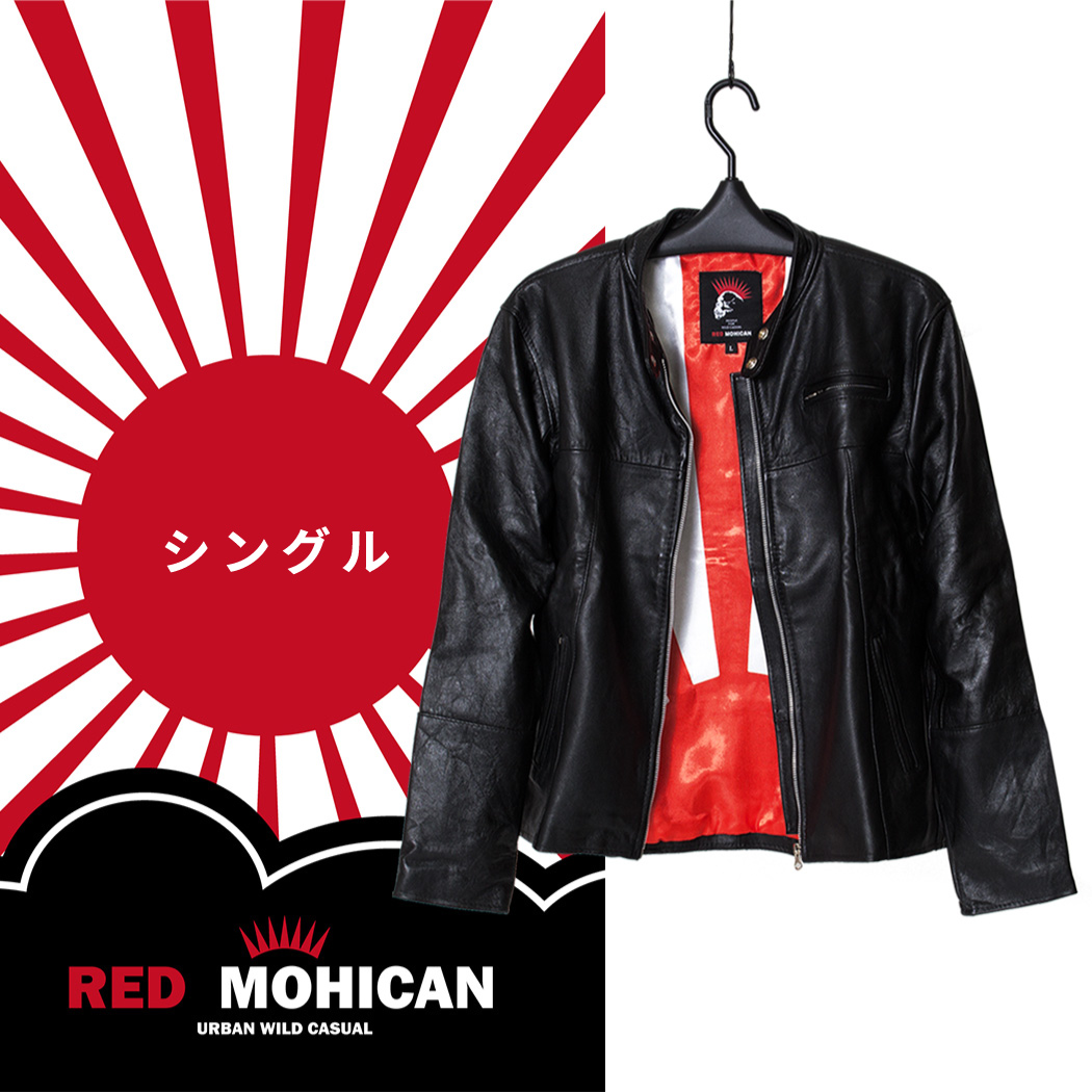 RED MOHICAN 革ジャン ダブル 日本格安 www.rgolden.com.br