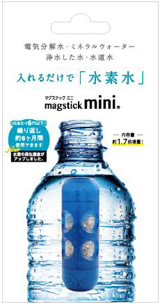 元気の水 Genki No Mizu 水素水生成器 マグスティック Mini 日本製 雑貨 有限会社 ニチギン 問屋 仕入れ 卸 卸売の専門 仕入れならnetsea