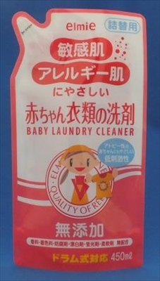 エルミー敏感肌 アレルギー肌赤ちゃん衣類洗剤詰替４５０ｍｌ コーセー 衣料用洗剤 自然派 雑貨 ハリマ共和物産 株式会社 問屋 仕入れ 卸 卸売の専門 仕入れならnetsea