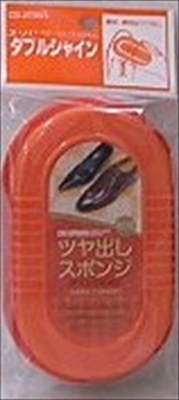 スーパーダブルシャイン 450 【 コロンブス 】 【 シューケア 】