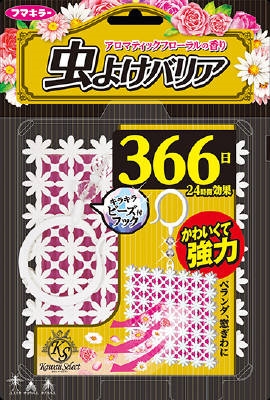 Kawaii　Select　虫よけバリア 366日　ピンク 【 フマキラー 】 【 殺虫剤・虫よけ 】