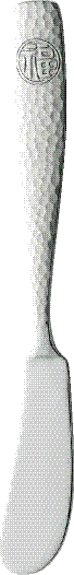 高桑金属 日本製 Japan 燕風 バターナイフ 402229