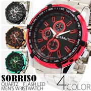 正規品SORRISOソリッソ LEDイルミネーション時計 LED時計 フェイクダイヤル SRF024 メンズ腕時計