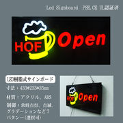 LED サインボード 樹脂型Open hof 233×433