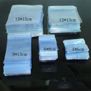 雑貨 小物入れ ケース 袋 ポリビニル