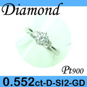 1-1512-02046 AADT ◆ 婚約指輪（エンゲージリング） Pt900 プラチナ リング Dカラー ダイヤモンド 0.552ct