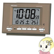 目覚まし時計 セイコークロック 自動点灯 電波 デジタル カレンダー・温度表示 夜でも見える 茶メタリ・