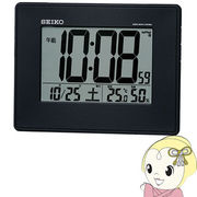 目覚まし時計 セイコークロック 電波 デジタル 掛置兼用 カレンダー・温度・湿度表示 大型画面 黒メタ・