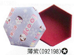 【ご紹介します！信頼の日本製！日本らしい柄の紙工芸！ 和心こけし紙工藝シリーズ　六角箱】薄紫