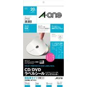 エーワン CD/DVDラベル内径小タイプ 光沢紙 29165 00969793