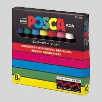 三菱鉛筆 ポスカ PC-5M 8色セット PC-5M.8C 00023557