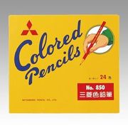 三菱鉛筆 色鉛筆850 24色セット 黄色 K85024C.2 00071849