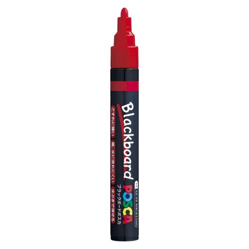三菱鉛筆 ブラックボードポスカ 赤 PCE2005M1P.15 00013788