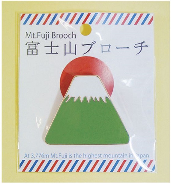 ポップ可愛いブローチ！”富士山ブローチ”