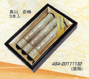 【日本製!お盆やお彼岸に!大阪堺伝統工芸品 塗箱入りご進物用お線香】真山 奇楠3本入り