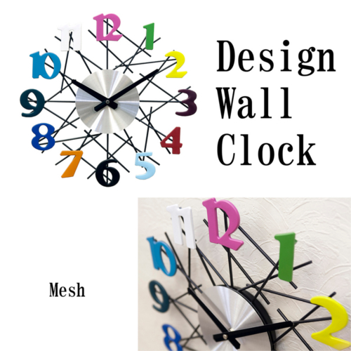 【壁掛時計】デザインウォールクロック【メッシュ】