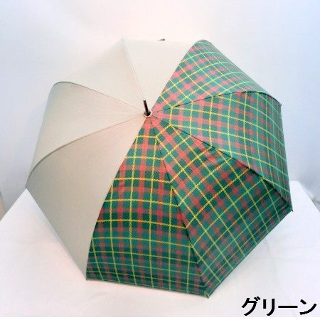 【雨傘】【長傘】チェック＆無地半面柄ジャンプ傘