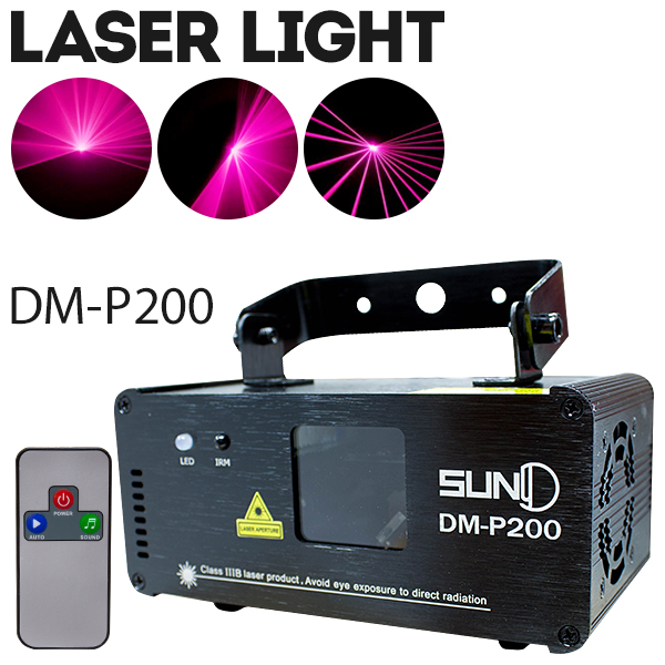 ステージライト LS-P200 レーザー ビーム ピンク PINK