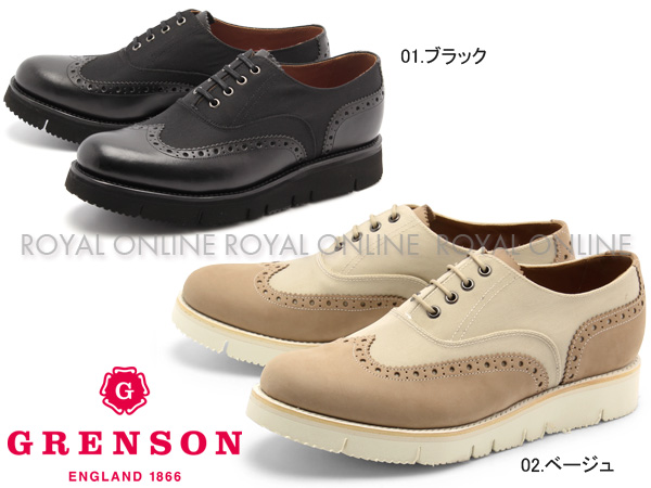 S) 【グレンソン】 5275 マックス MAX ウイングチップ  シューズ 紳士靴 全2色 メンズ