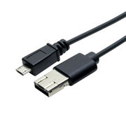 ミヨシ シェア機能付きmicroUSBケーブル 黒 1m USB-MS201/BK