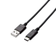 エレコム USB2.0ケーブル(認証品、A-C) U2C-AC20NBK