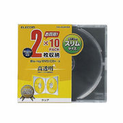 エレコム　Blu-ray/DVD/CDケース(スリム/PS/2枚収納)　CCD-JSCSW