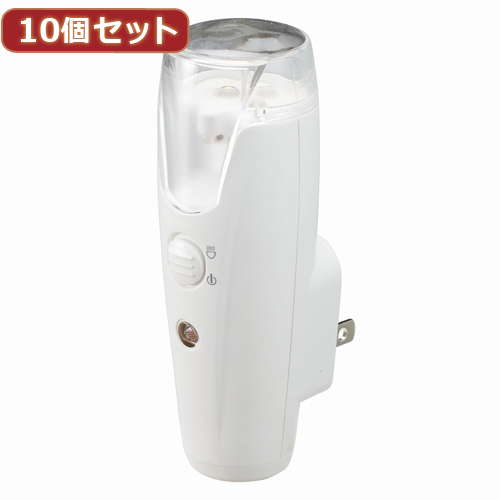 YAZAWA 【10個セット】 充電式LEDセンサーナイトライト ホワイト NCSN02W