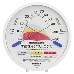 EMPEX 感染防止目安 温度湿度時計 「TM-2584季節性インフルエンザ 感染防止目安
