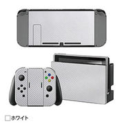 ITPROTECH Nintendo Switch 本体用ステッカー デカール カバー 保
