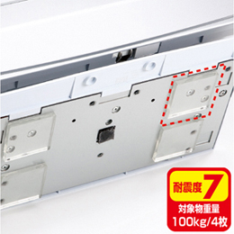 サンワサプライ 透明両面粘着ゴム(大)100枚入り QL-E74CL-25
