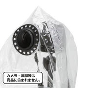 エツミ カメラレインジャケット L E-6731