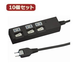 YAZAWA 【10個セット】個別スイッチ付節電タップ  Y02BKS333BKX10