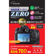 エツミ　キヤノンEOS70D専用液晶保護フィルム ZERO　E-7316