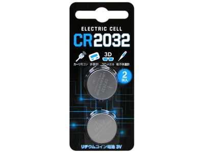 リチウム・コイン電池CR2032 2個入