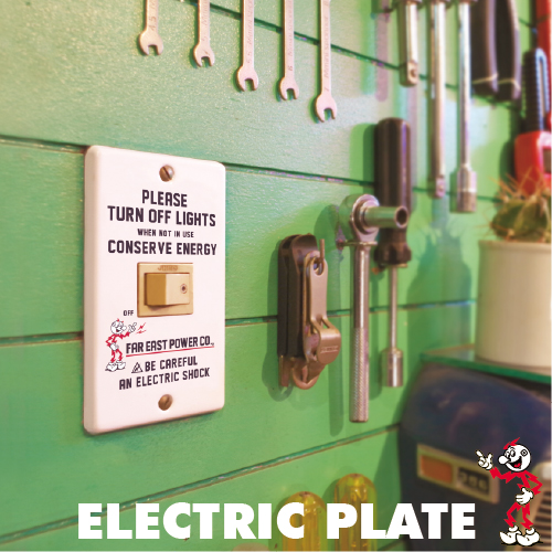 ELECTRIC PLATE