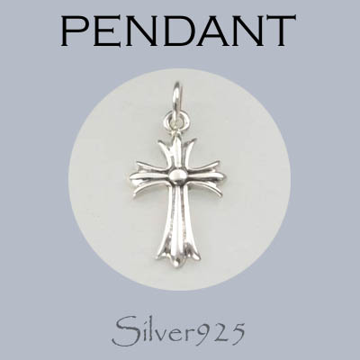 ペンダント-11 / 4-202  ◆ Silver925 シルバー ペンダント クロス