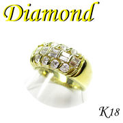 1-1509-06036 GDI  ◆ K18 イエローゴールド  リング  ダイヤモンド 0.91ct  10号