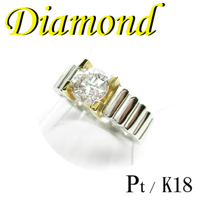 1-1401-02046 RRD  ◆ Pt / K18  リング ダイヤモンド 1.03ct  10.5号