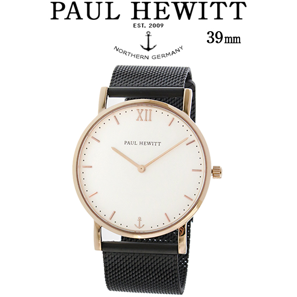 ポールヒューイット Paul Hewitt 腕時計 ユニセックス ホワイト ブラック Ph Sa R St W 5s ファッション雑貨 ワンダークエスト 株式会社 問屋 仕入れ 卸 卸売の専門 仕入れならnetsea