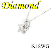 5-1502-06067 KDT  ◆ K18 ホワイトゴールド スター&ハート ペンダント＆ネックレス ダイヤモンド 0.20ct