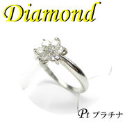 1-1401-06021 KDZ  ◆ Pt900 プラチナ リング   ダイヤモンド 0.50ct  12号