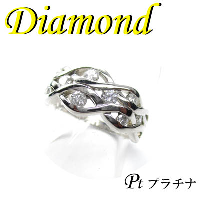 1-1610-06029 TDS ◆  Pt900 プラチナ リング  ダイヤモンド 0.45ct　12号