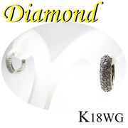 1-1307-06055 KDT  ◆  K18 ホワイトゴールド ダイヤモンド  デザイン ピアス