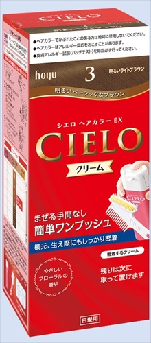 シエロ　ヘアカラー　EX　クリーム　3　明るいライトブラウン 【 ホーユー 】 【 ヘアカラー・白髪用 】